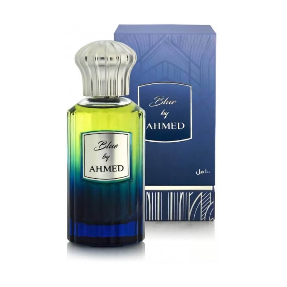 ahmed al maghribi blue by ahmed