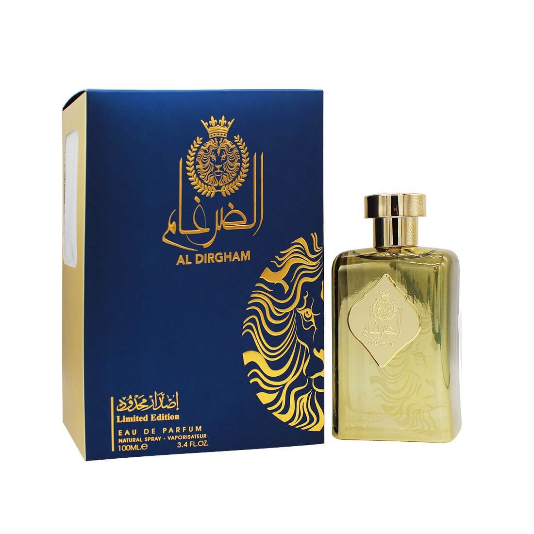 al dirgham limited edition