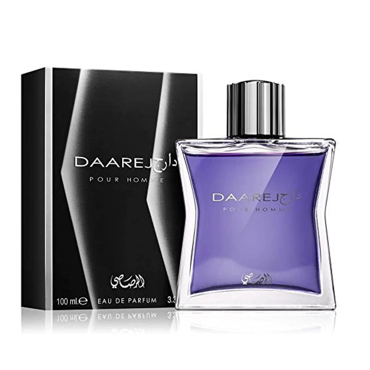 daarej perfume