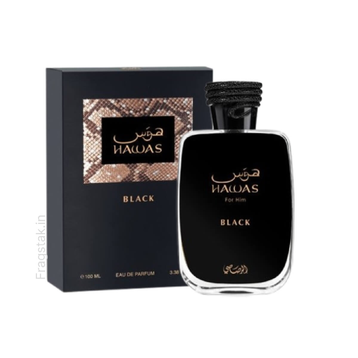 hawas black perfume