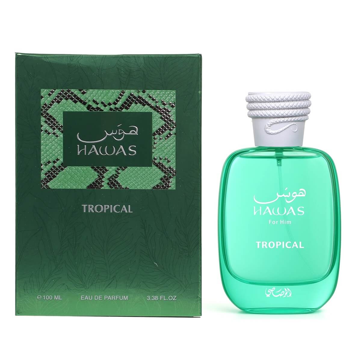 Hawas Tropical perfume bottle and packaging on a white background