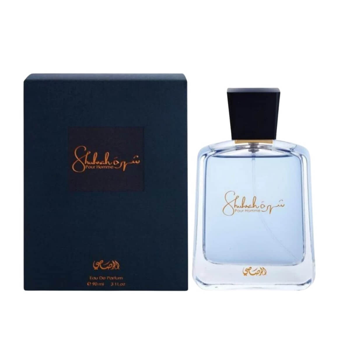 shuhrah perfume