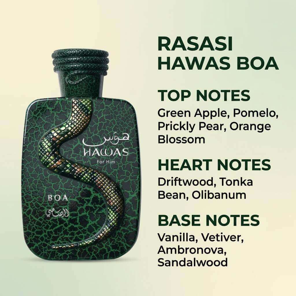 Rasasi Hawas Boa for Men 100ml EDP