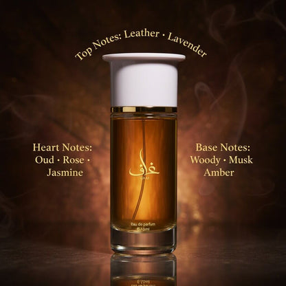 Ahmed Al Maghribi Ghaf for Women & Men 100ml EDP
