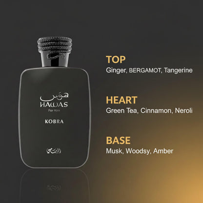 Rasasi Hawas Kobra for Men 100ml EDP