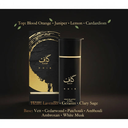 Ahmed Al Maghribi Kaaf Noir EDP for Women & Men 80ml PARTIAL